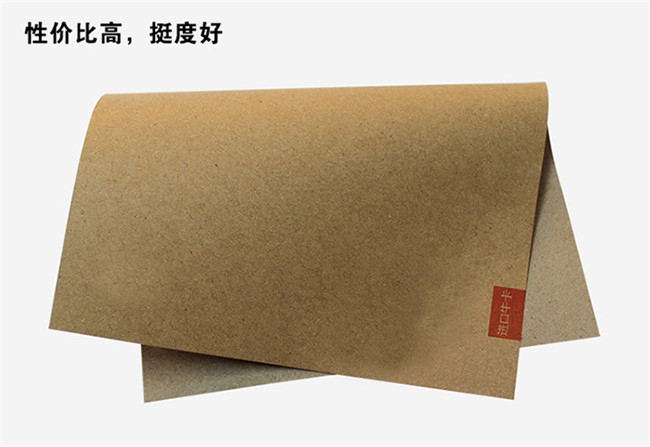 牛皮纸 从木浆到生活日常的多面手